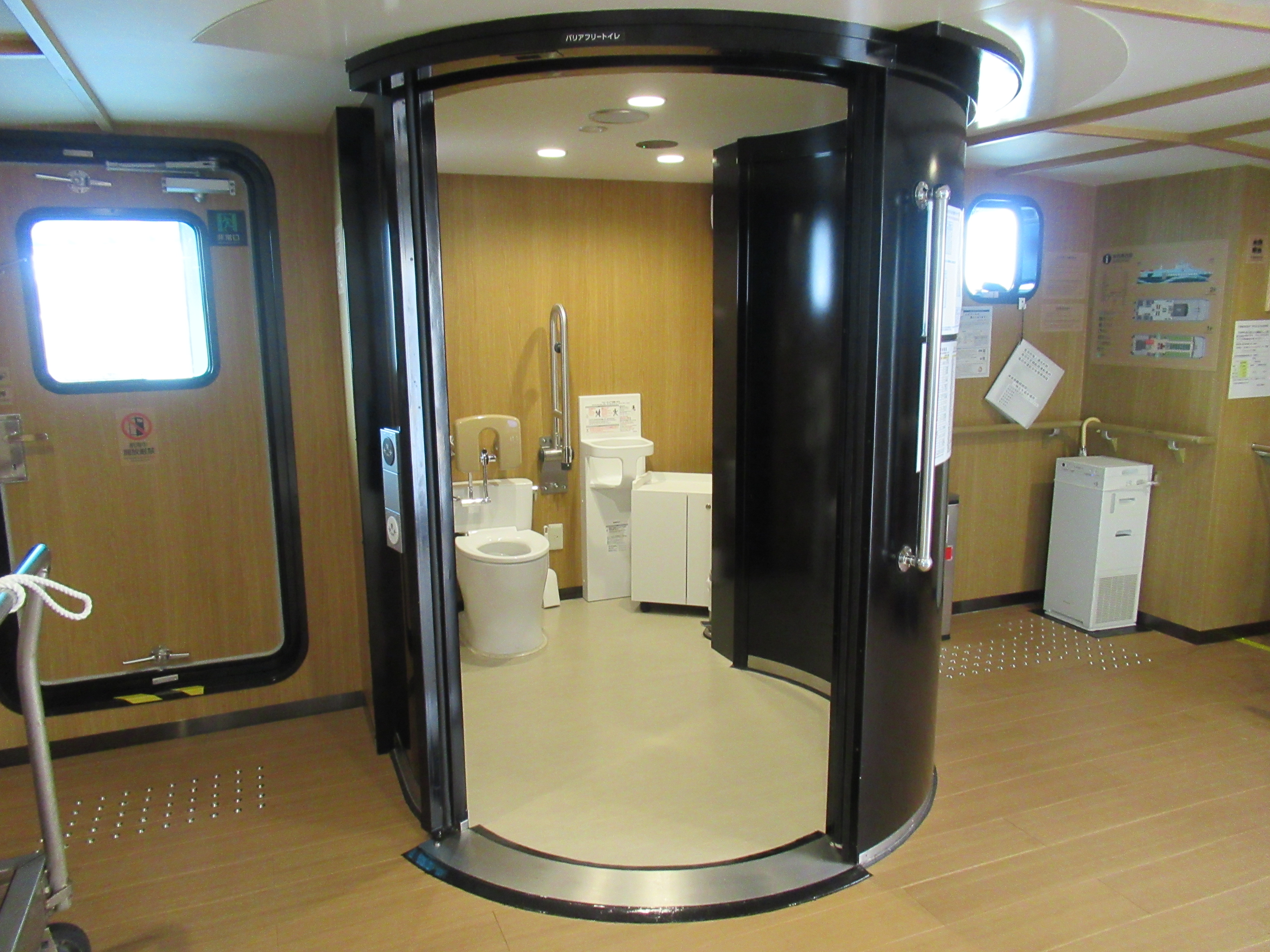 �O�d�����H�s�i�͂΂����j