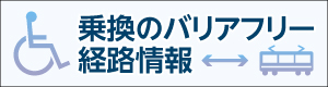 �o�i�[