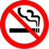 No smoking